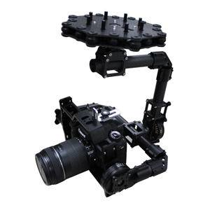 gimbal